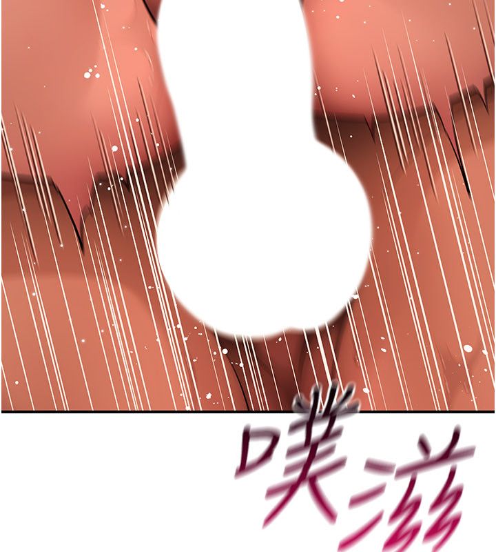 第6话-有其他女人的味道-斯文坏猫猫-地瓜,橡圈飞机（第19张）