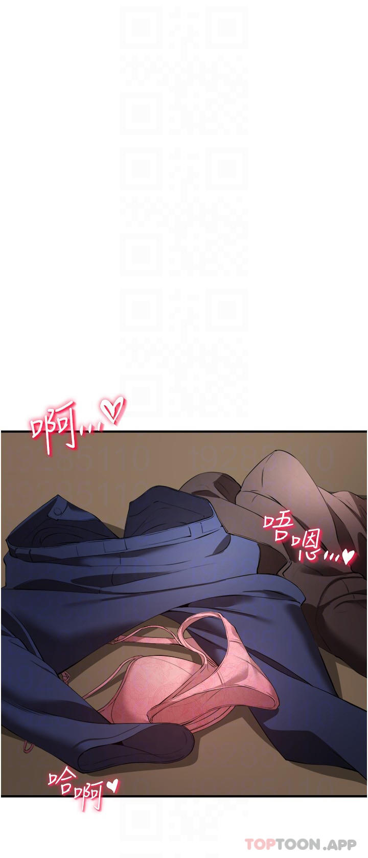 第31话-帮资优生转大人-私刑刺客-26,陵墓（第5张）