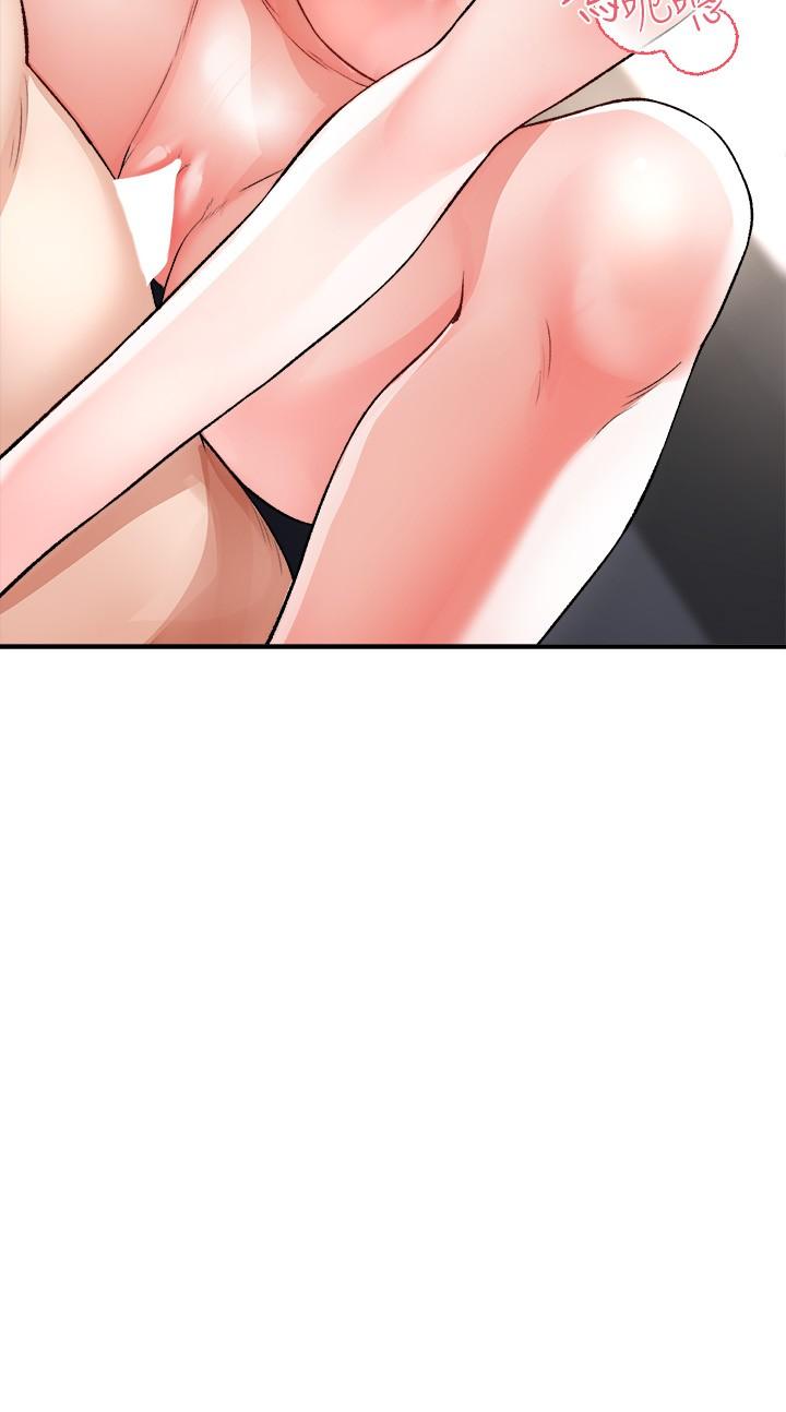 第16话-哥哥，可以饶了我吗-私刑刺客-26,陵墓（第11张）