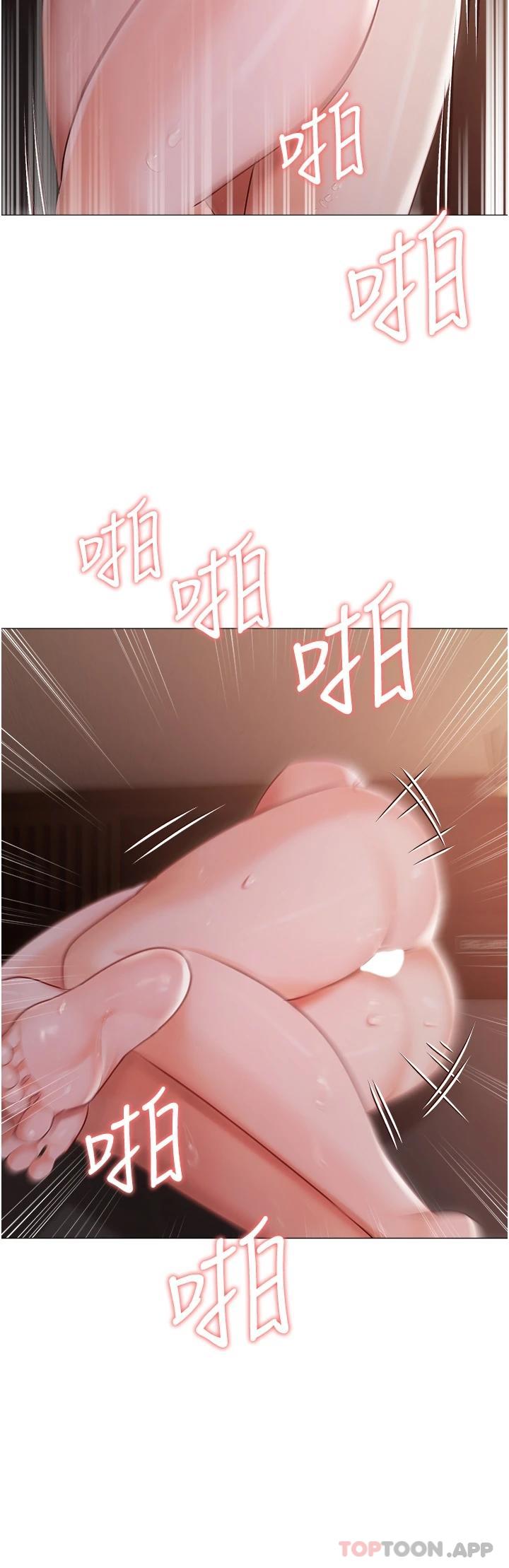 第15话-娇喘连连的母狗-私宅女主人-成敏,普拉特（第20张）