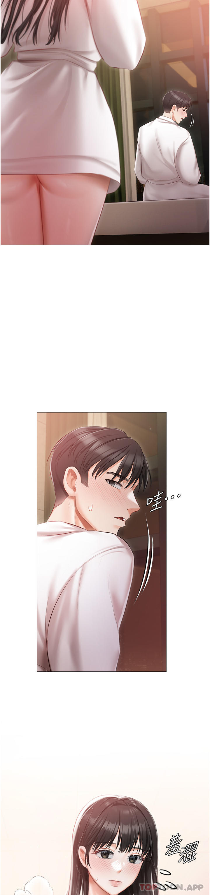 第19话-摩天轮上的爱抚-私宅女主人-成敏,普拉特（第37张）