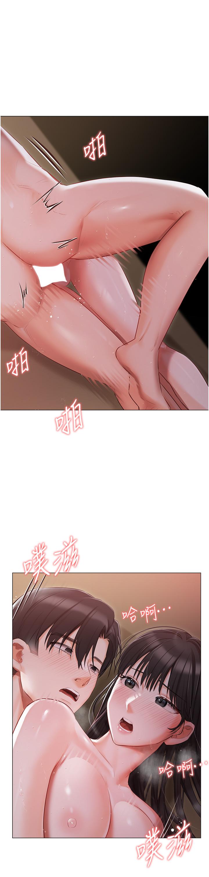 第22话-快来抽插我的小穴-私宅女主人-成敏,普拉特（第9张）