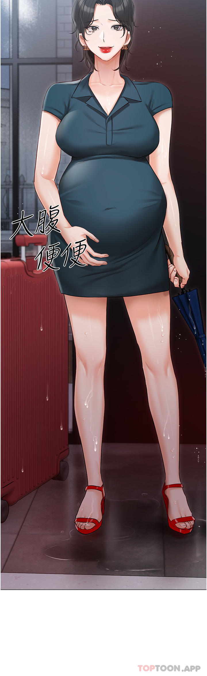 第31话-老公的地下情人-私宅女主人-成敏,普拉特（第4张）
