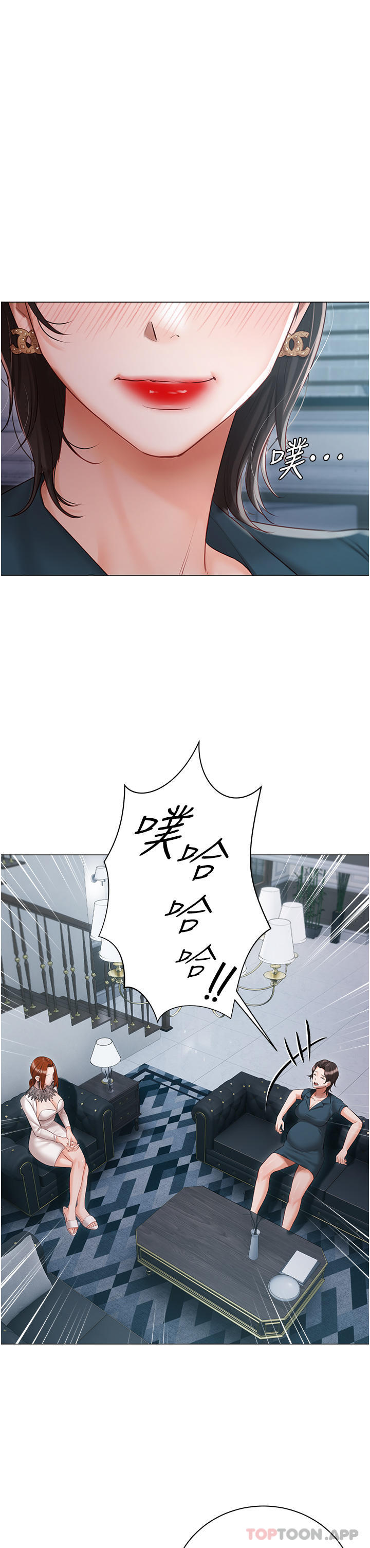 第31话-老公的地下情人-私宅女主人-成敏,普拉特（第15张）