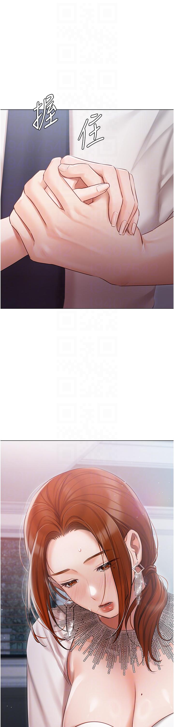 第32话-三人行-私宅女主人-成敏,普拉特（第6张）