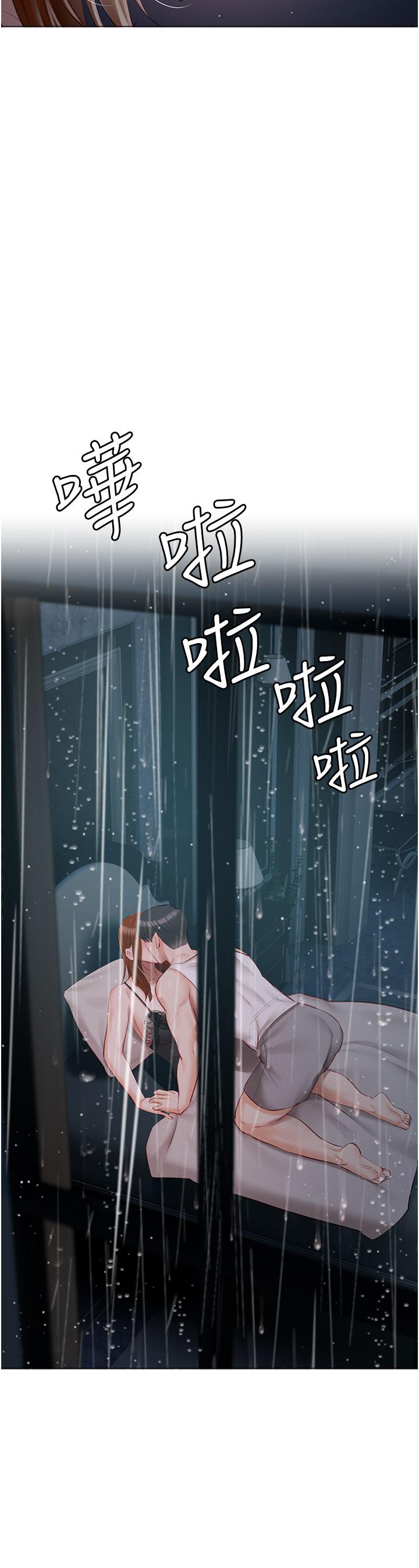 第37话-散发情色味道的小穴-私宅女主人-成敏,普拉特（第5张）