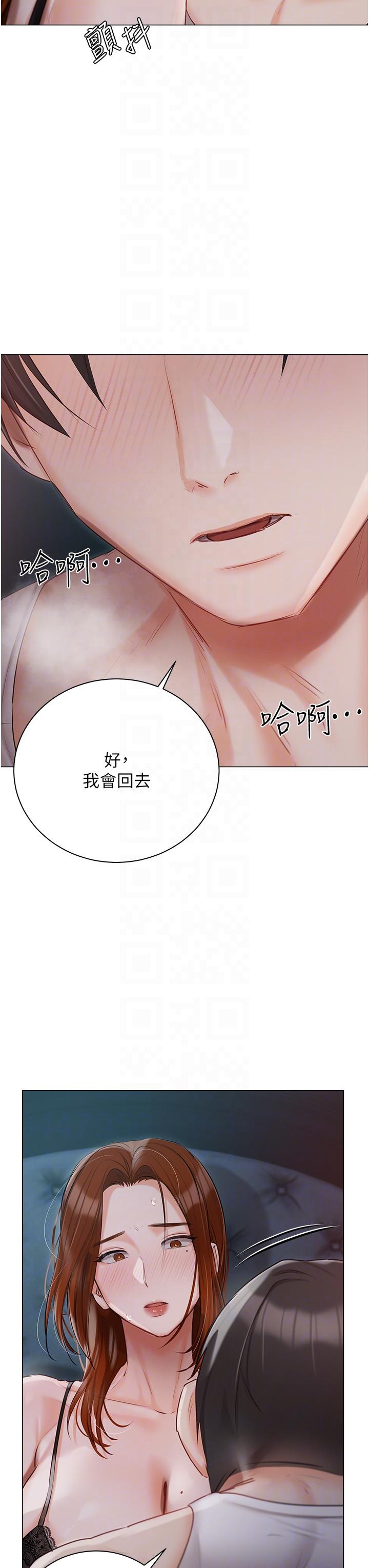 第37话-散发情色味道的小穴-私宅女主人-成敏,普拉特（第14张）