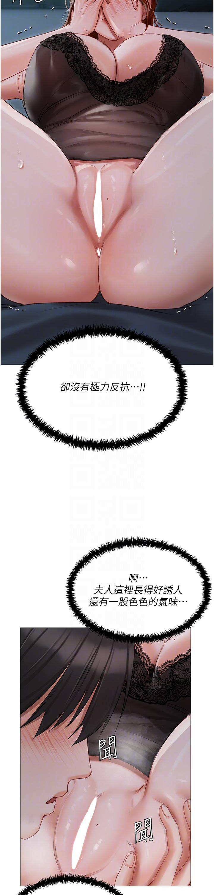 第37话-散发情色味道的小穴-私宅女主人-成敏,普拉特（第22张）