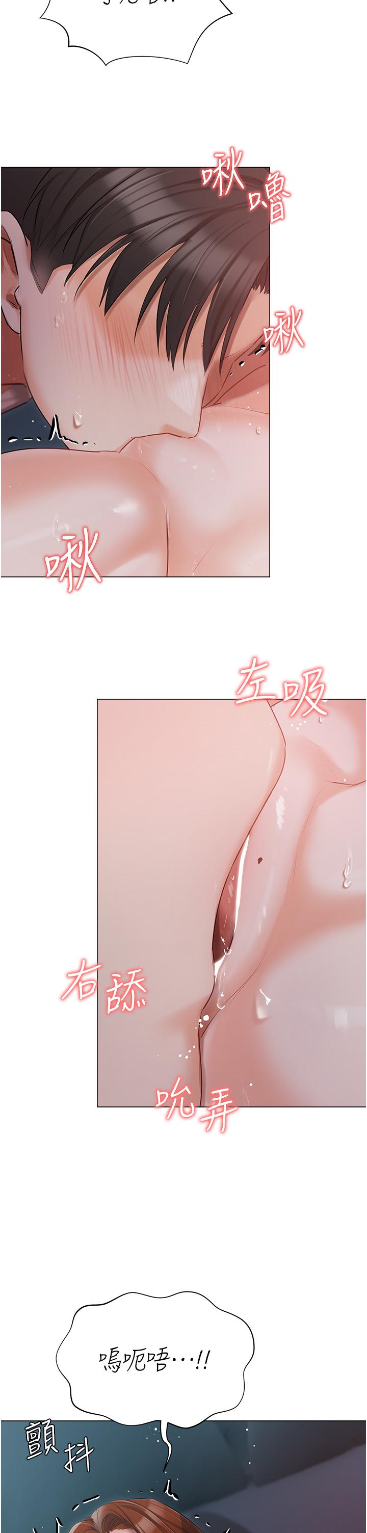 第37话-散发情色味道的小穴-私宅女主人-成敏,普拉特（第25张）