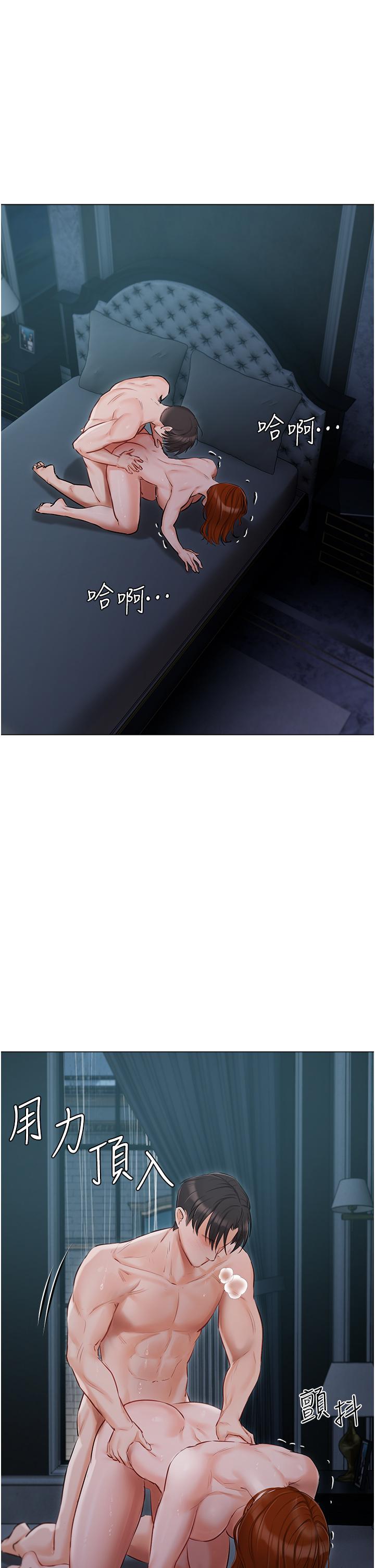 第38话-被干到浑身发抖…-私宅女主人-成敏,普拉特（第7张）
