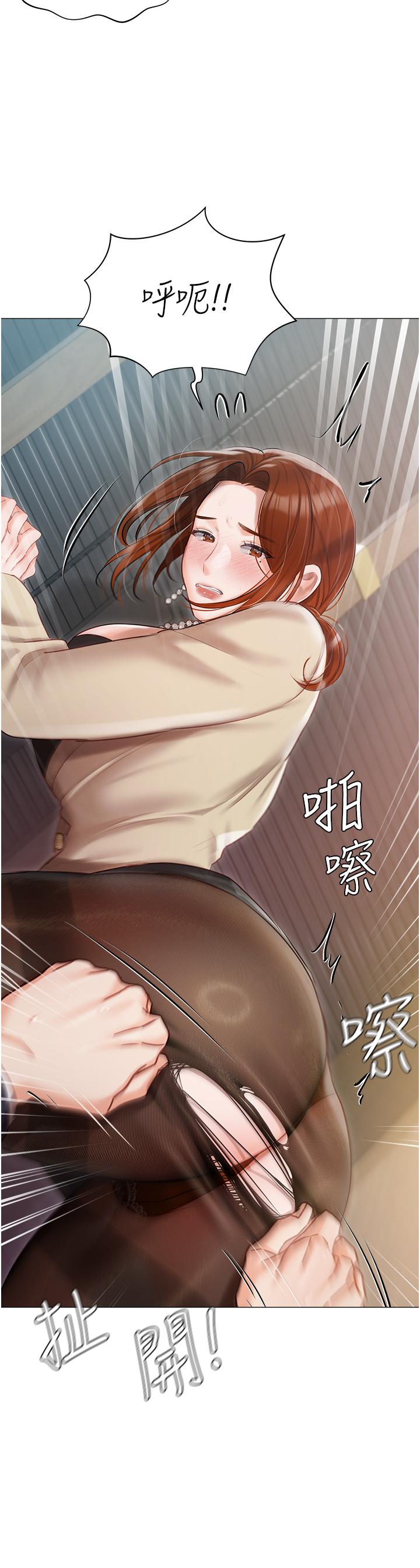 第41话-臣服于肉棒的夫人-私宅女主人-成敏,普拉特（第12张）