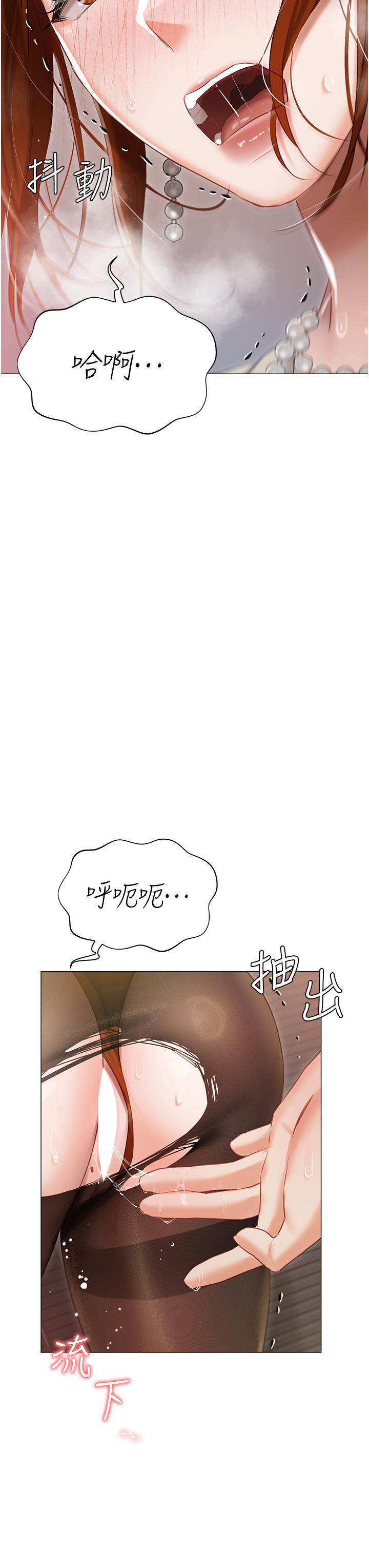 第41话-臣服于肉棒的夫人-私宅女主人-成敏,普拉特（第16张）