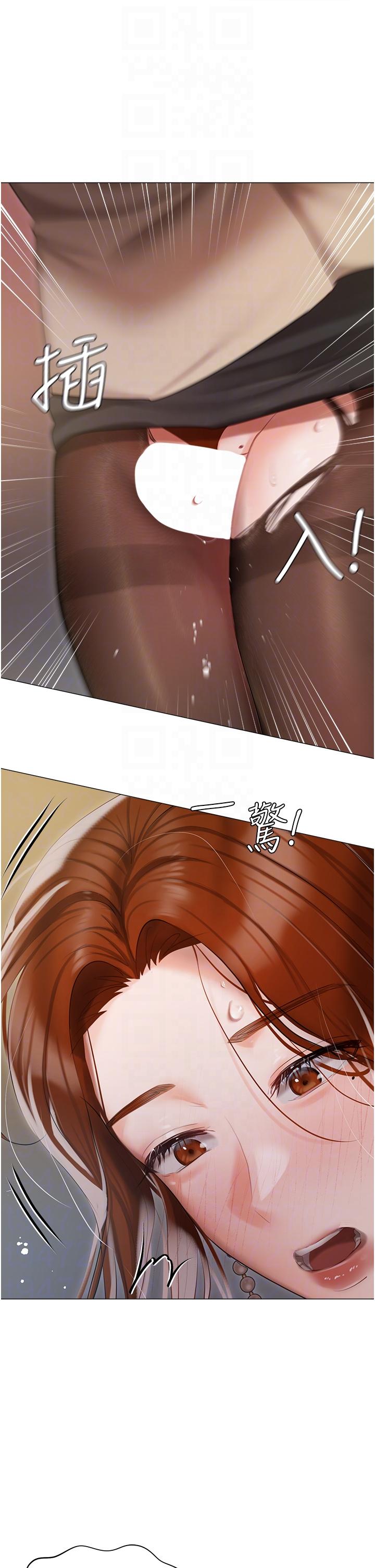 第41话-臣服于肉棒的夫人-私宅女主人-成敏,普拉特（第18张）