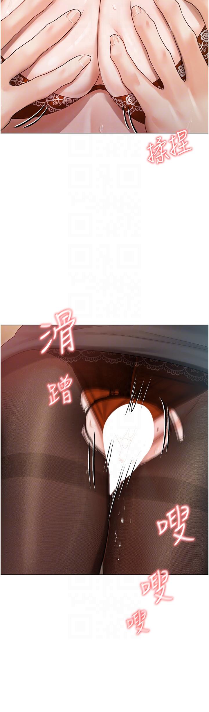第41话-臣服于肉棒的夫人-私宅女主人-成敏,普拉特（第22张）