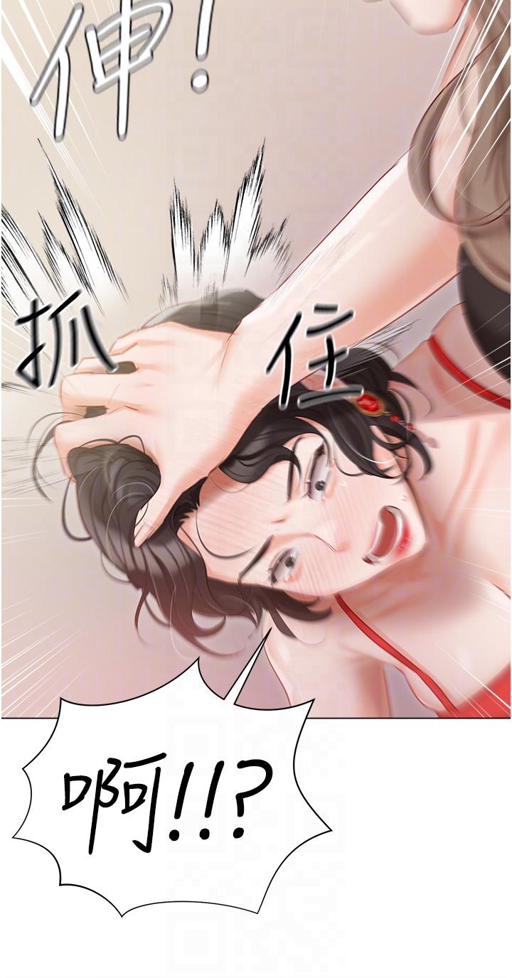 第43话-模仿彼此的姐妹-私宅女主人-成敏,普拉特（第10张）