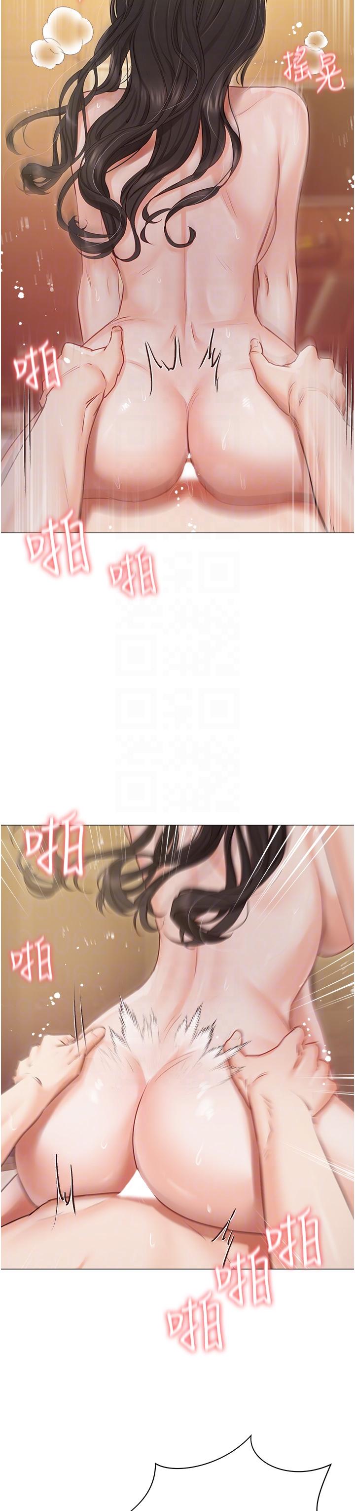 第45话-让妳瞧瞧我的「厉害」-私宅女主人-成敏,普拉特（第28张）