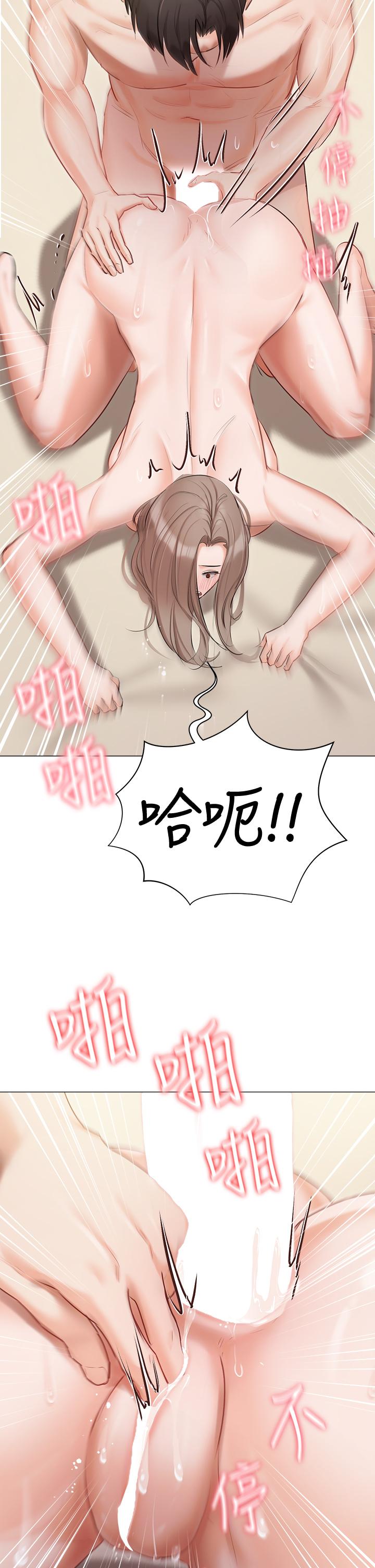 第46话-姐妹丼的双重享受-私宅女主人-成敏,普拉特（第19张）