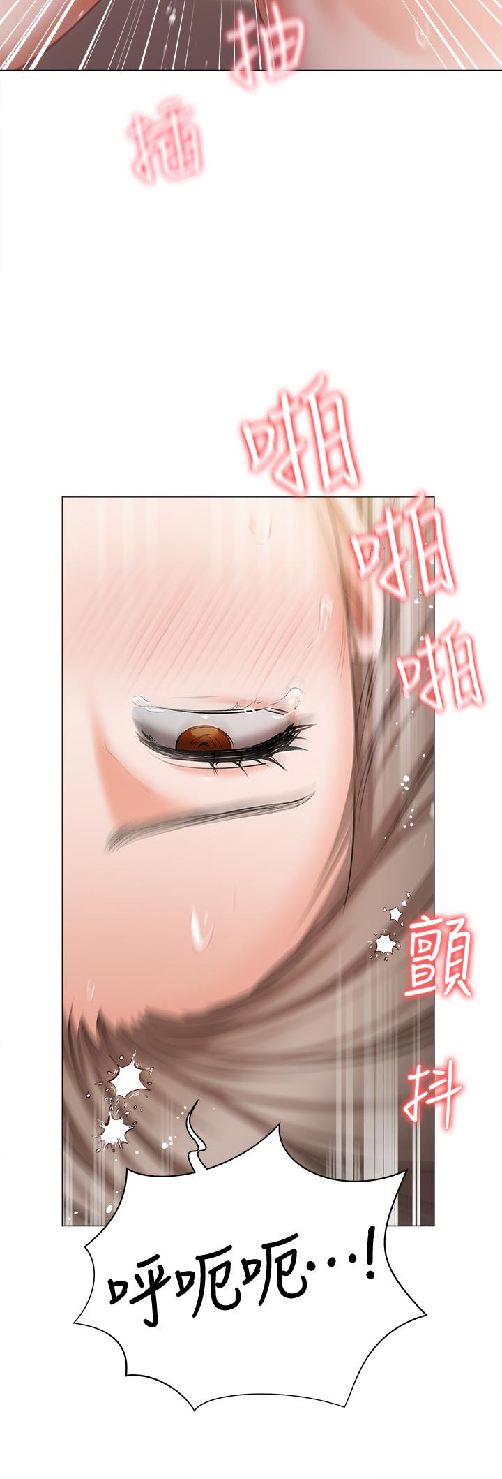 第46话-姐妹丼的双重享受-私宅女主人-成敏,普拉特（第20张）