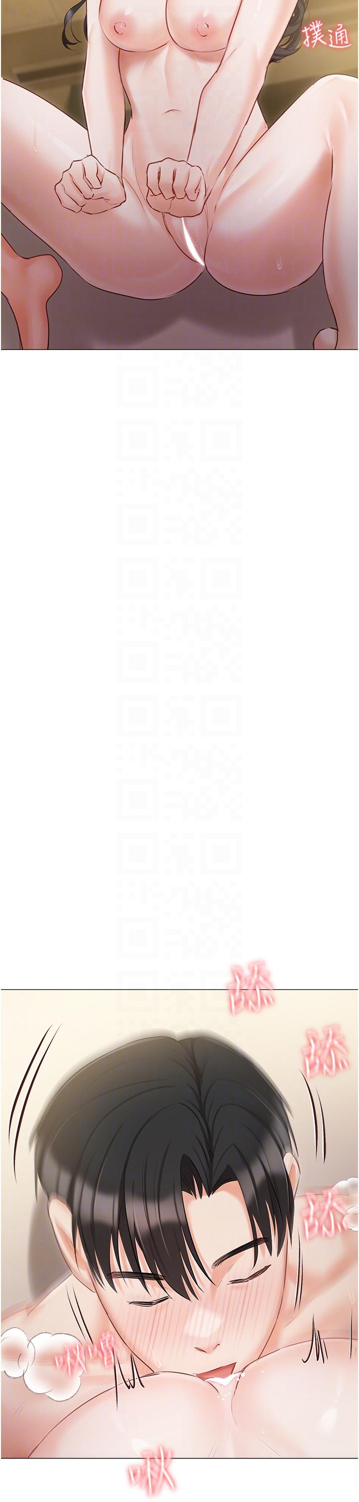 第46话-姐妹丼的双重享受-私宅女主人-成敏,普拉特（第26张）