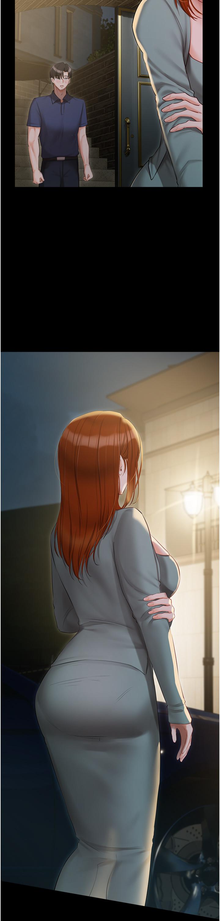 第49话-当妳永远的司机-私宅女主人-成敏,普拉特（第9张）