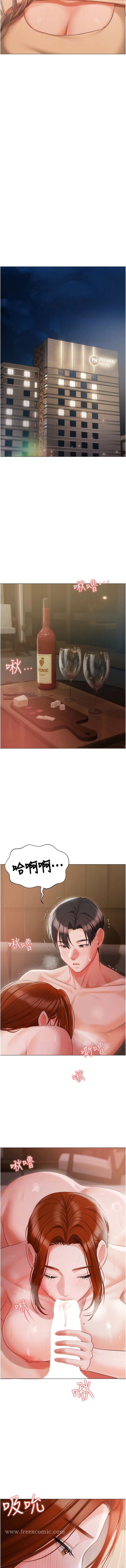 第52话-第一次口爆夫人-私宅女主人-成敏,普拉特（第10张）