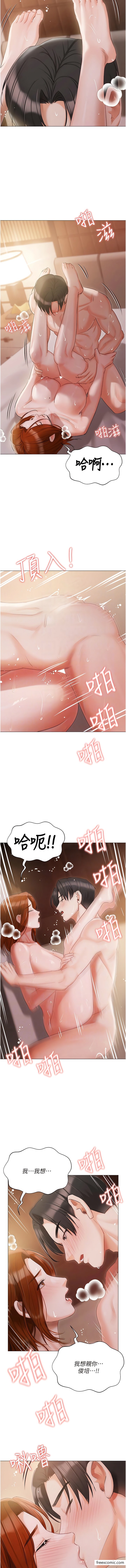 第54话-一发接一发，射不停-私宅女主人-成敏,普拉特（第5张）
