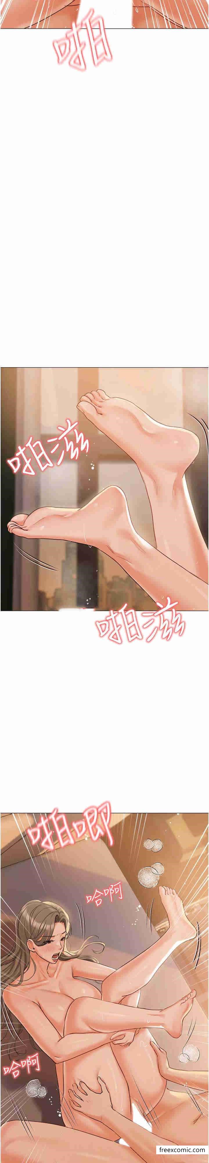 第57话-游艇上的比基尼辣妹-私宅女主人-成敏,普拉特（第11张）