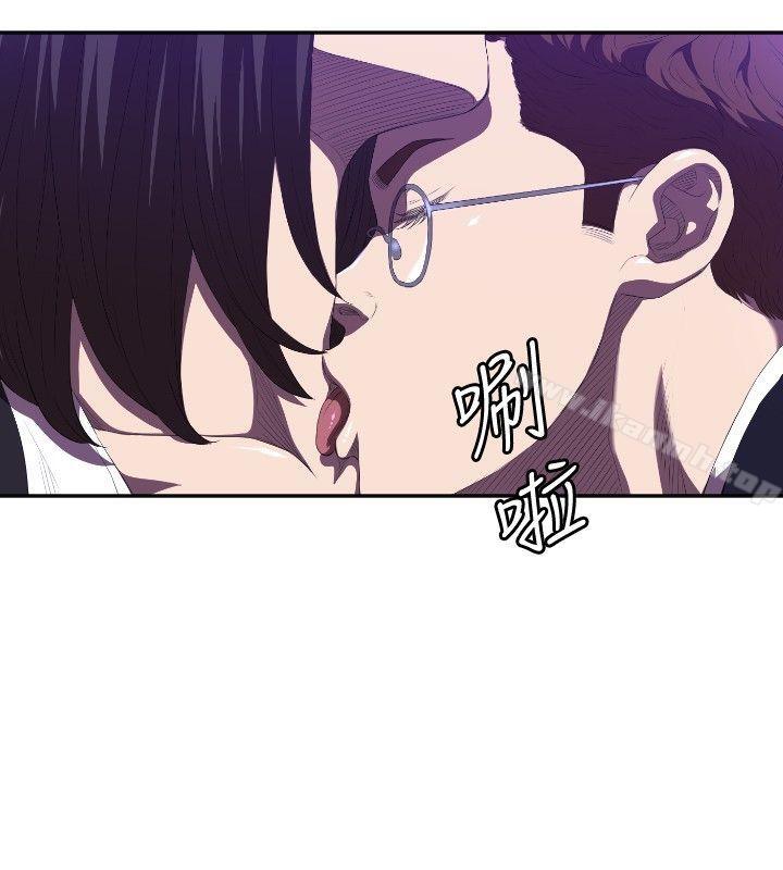 第1话-索多玛俱乐部(完结)-何艺媛,库耐尼（第16张）