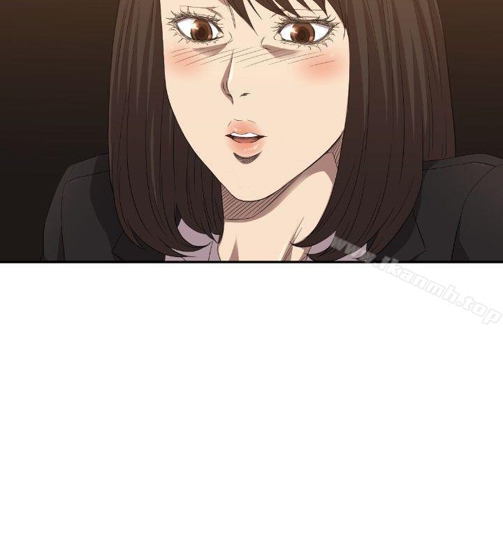 第5话-索多玛俱乐部(完结)-何艺媛,库耐尼（第27张）