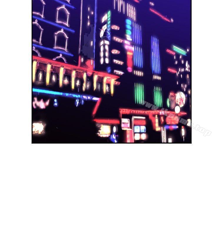 第5话-索多玛俱乐部(完结)-何艺媛,库耐尼（第29张）