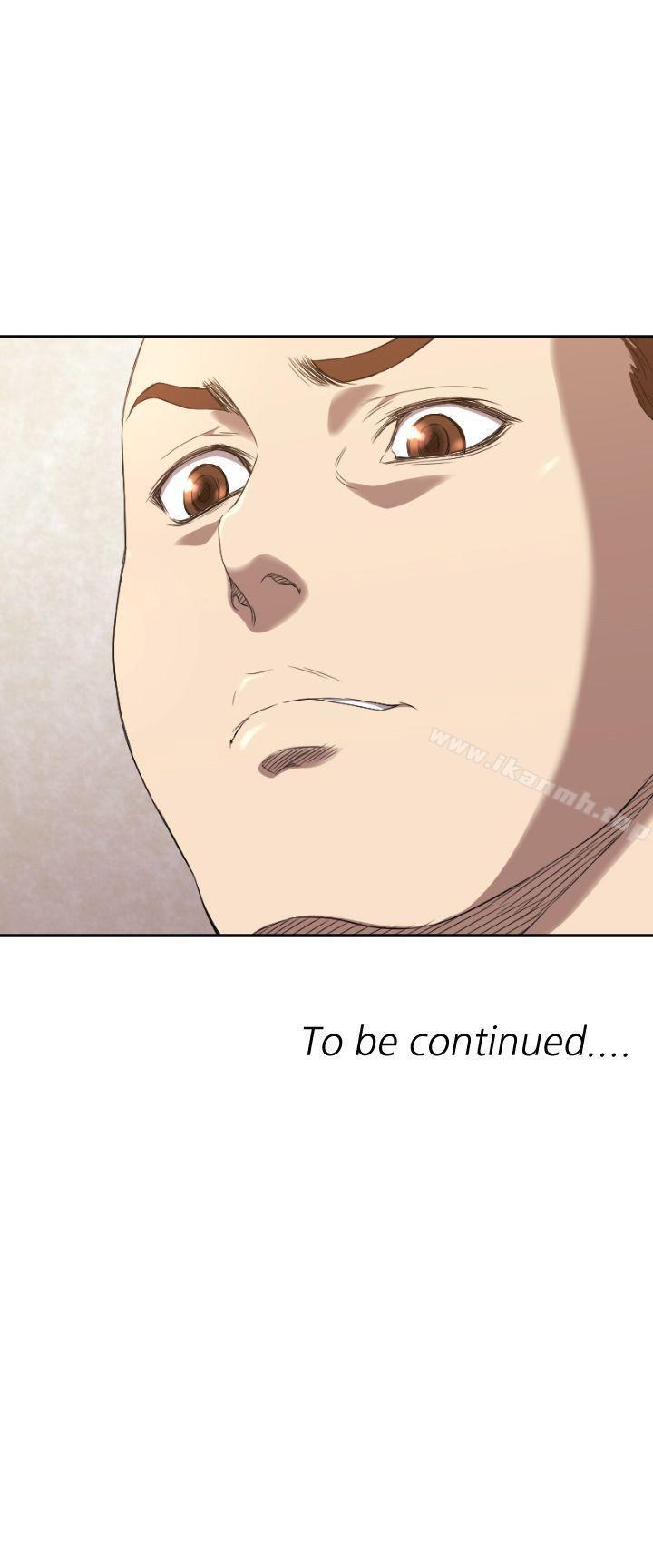 第5话-索多玛俱乐部(完结)-何艺媛,库耐尼（第36张）