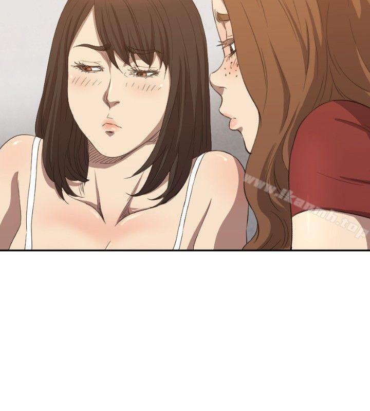 第6话-索多玛俱乐部(完结)-何艺媛,库耐尼（第29张）