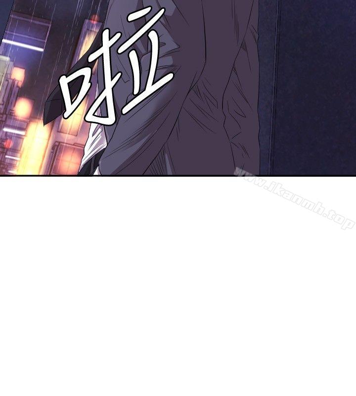 第7话-索多玛俱乐部(完结)-何艺媛,库耐尼（第19张）
