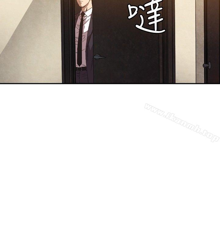 第9话-索多玛俱乐部(完结)-何艺媛,库耐尼（第11张）