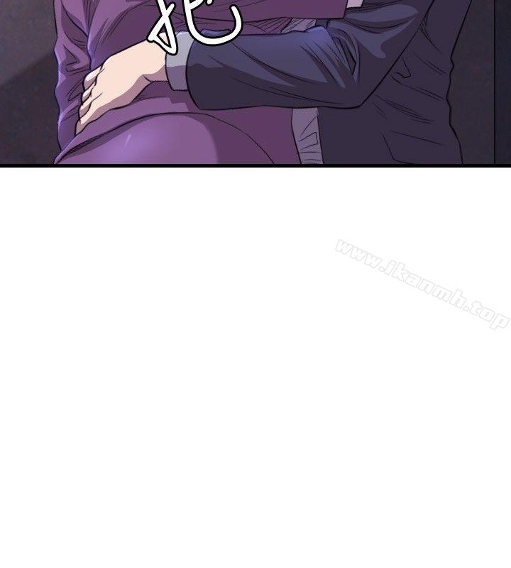 第14话-索多玛俱乐部(完结)-何艺媛,库耐尼（第13张）