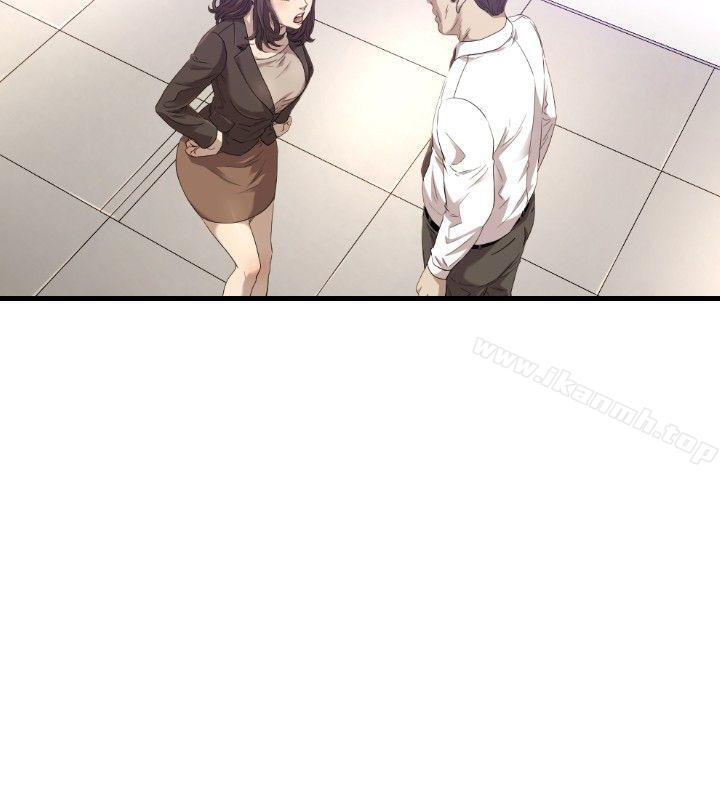 第21话-索多玛俱乐部(完结)-何艺媛,库耐尼（第17张）