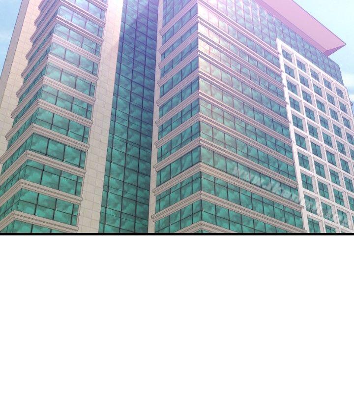 第21话-索多玛俱乐部(完结)-何艺媛,库耐尼（第19张）