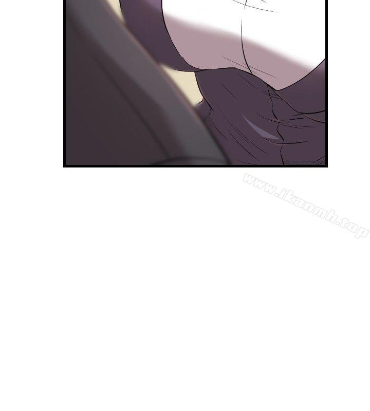 第21话-索多玛俱乐部(完结)-何艺媛,库耐尼（第21张）