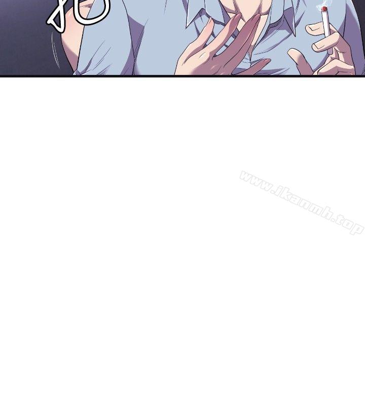 第22话-索多玛俱乐部(完结)-何艺媛,库耐尼（第19张）