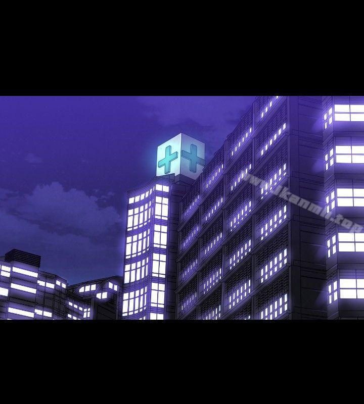 第24话-索多玛俱乐部(完结)-何艺媛,库耐尼（第11张）