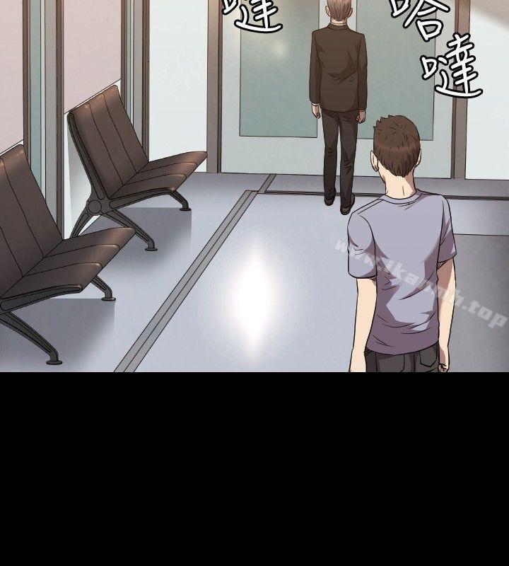 第24话-索多玛俱乐部(完结)-何艺媛,库耐尼（第13张）