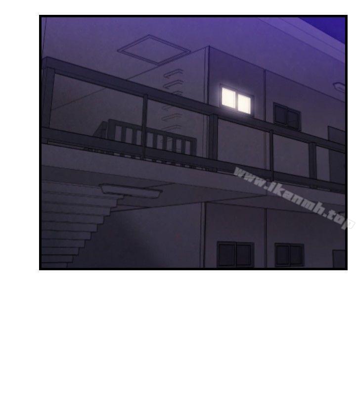 第27话-索多玛俱乐部(完结)-何艺媛,库耐尼（第11张）