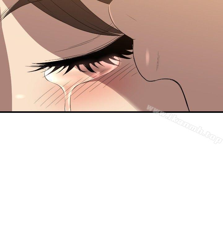 第27话-索多玛俱乐部(完结)-何艺媛,库耐尼（第15张）