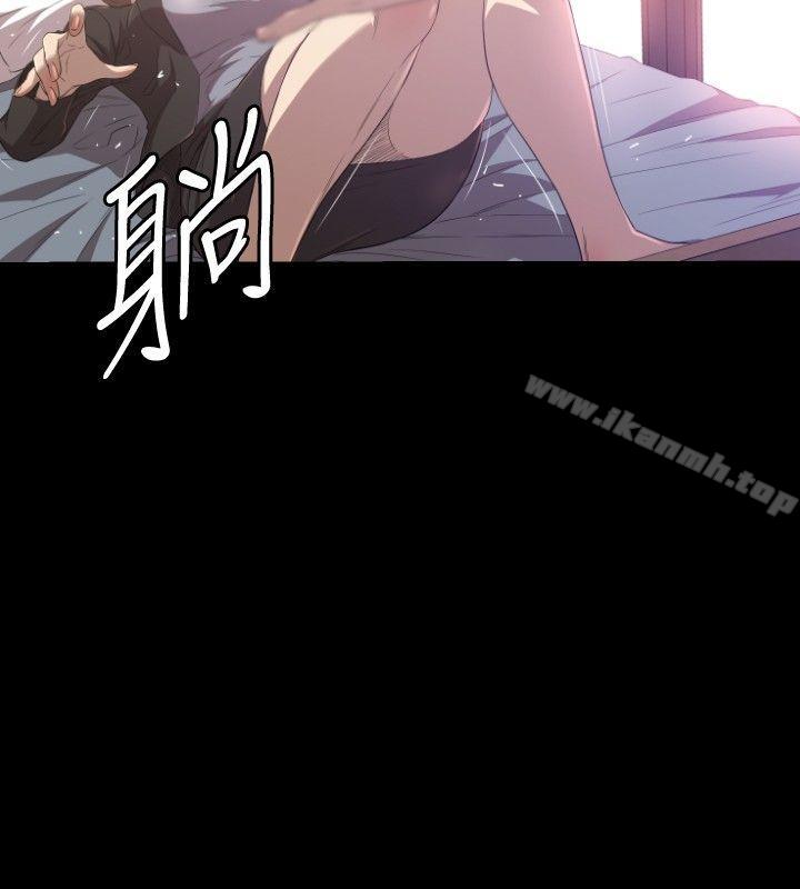 第30话-索多玛俱乐部(完结)-何艺媛,库耐尼（第9张）