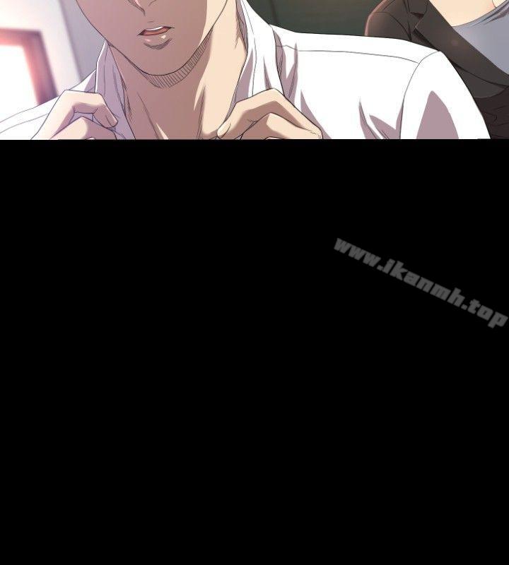 第30话-索多玛俱乐部(完结)-何艺媛,库耐尼（第19张）