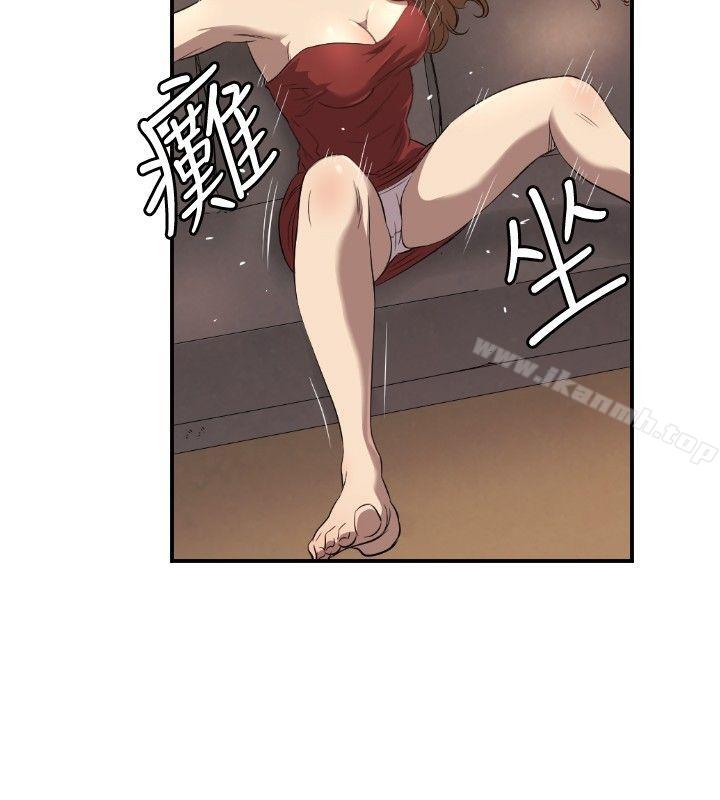 第31话-索多玛俱乐部(完结)-何艺媛,库耐尼（第11张）