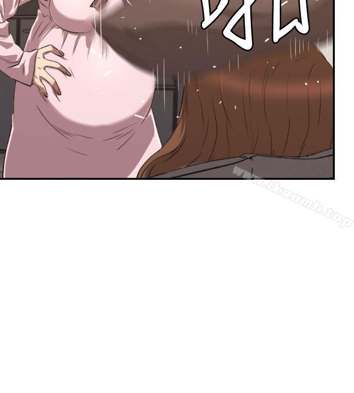 第31话-索多玛俱乐部(完结)-何艺媛,库耐尼（第13张）