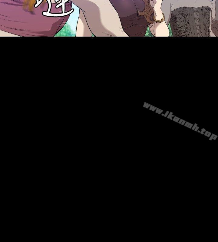 第31话-索多玛俱乐部(完结)-何艺媛,库耐尼（第19张）