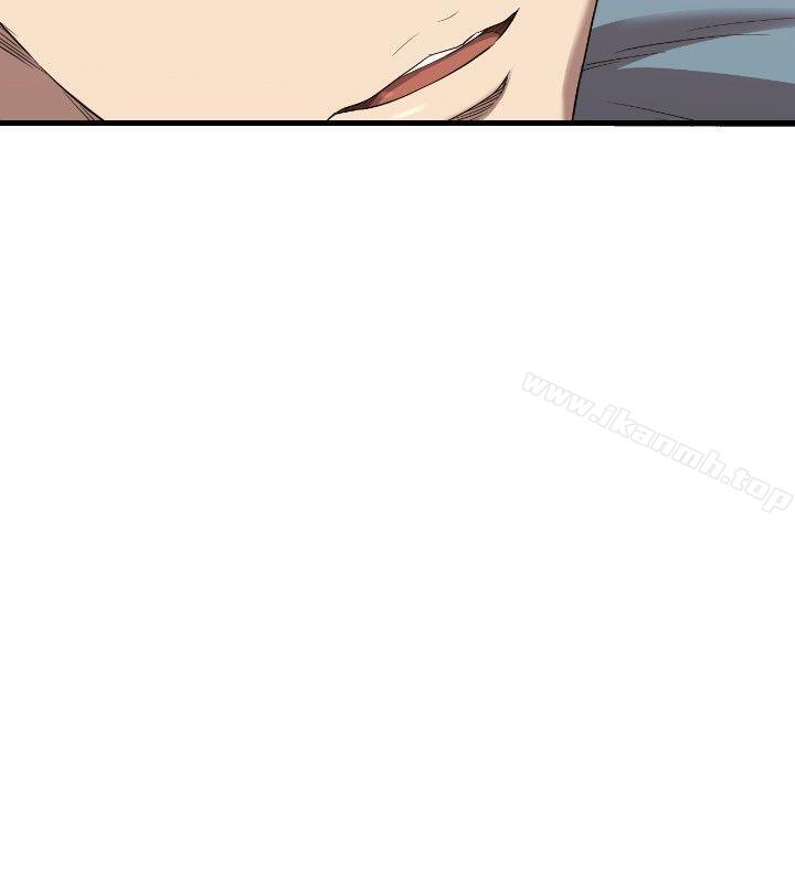 第30话-索多玛俱乐部(完结)-何艺媛,库耐尼（第23张）