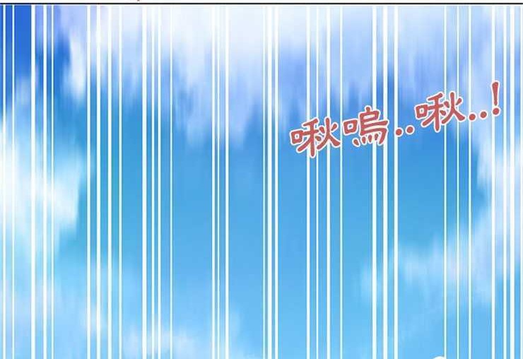 第1话-速食男女-SSOME,TAMM（第12张）